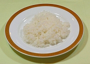 ライス