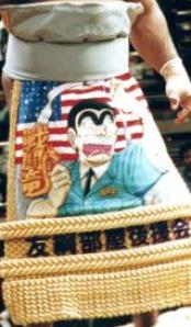 戦闘竜