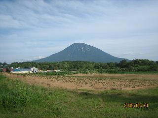 羊蹄山