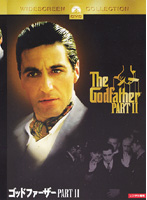 Godfather2