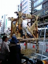 祇園祭　鋒建て