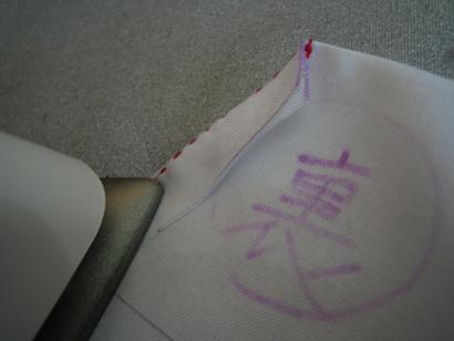 縫い代はアイロンで折る。