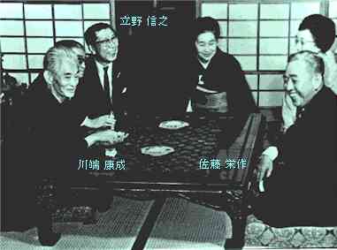 おうばっちゃんのルーツ 日々是口実 楽天ブログ