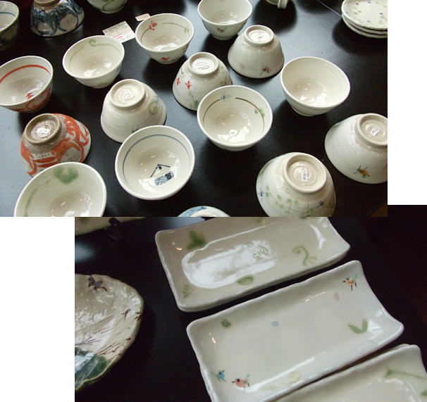 八風窯　お正月にぴったりの絵付けの陶器のお茶碗