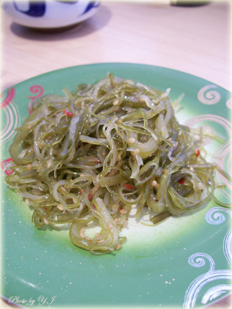 wakame