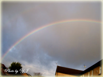 rainbow