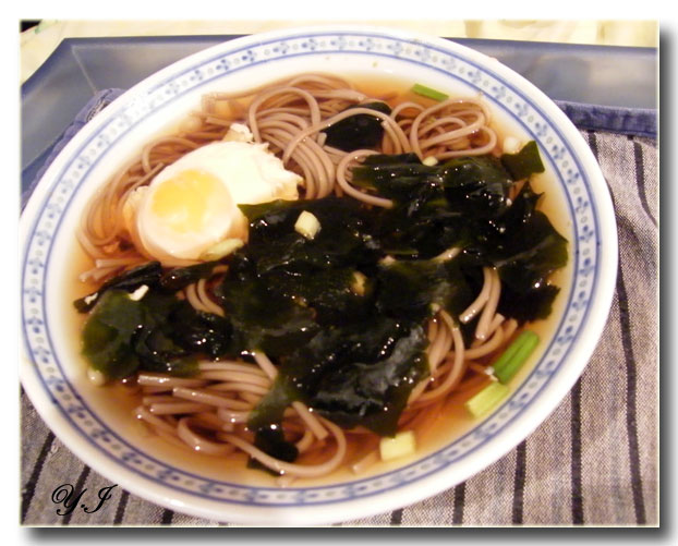 toshikoshi-soba