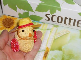 060828up_麦藁帽子ぴよ_5