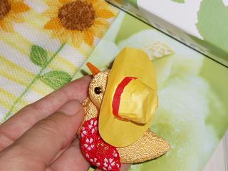 060828up_麦藁帽子ぴよ_6