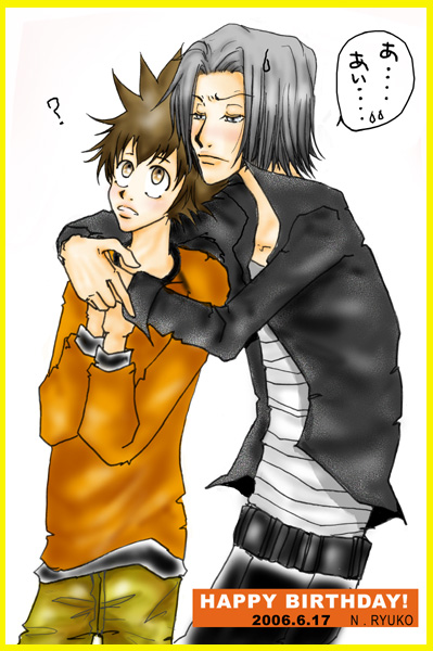 昇竜子さんからハピバ♪2006