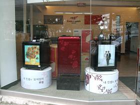 お部屋のインテリアにも。