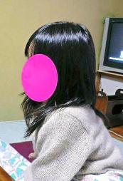 姪