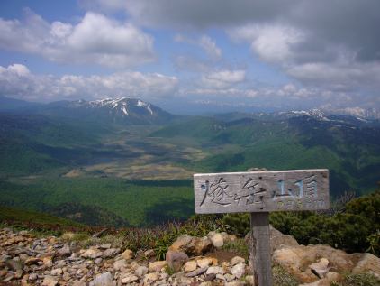 燧ヶ岳山頂