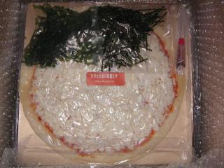 pizausuyaki