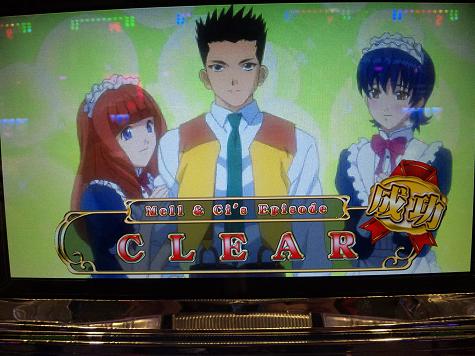 サクラ大戦3