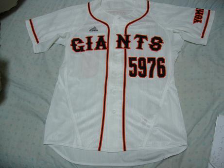 巨人ユニフォーム＜前＞