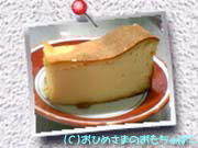 cheesecake2