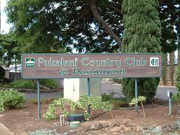 プカラニカウントリークラブ