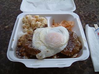 Locomoco