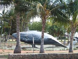 カラマ・ビーチパーク