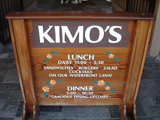 kimos