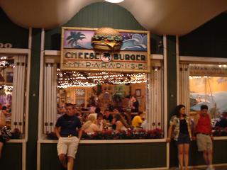 cheeseburger in paradise