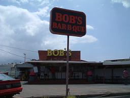 Bobs BBQ