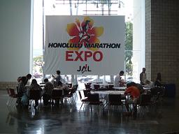 ハワイコンベンションセンター2