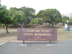 Diamond Head入口