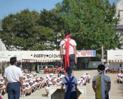 11112たくま運動会 003[1].JPG