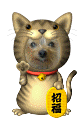 クーわん招き猫・２