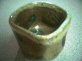 Sake Cup