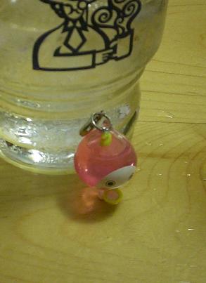 oyupikun