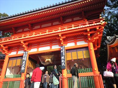 八坂神社５.JPG