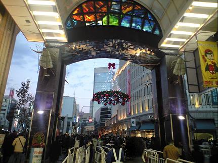 元町アーケード２.JPG