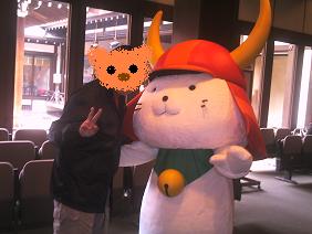 ひこにゃんといっしょ