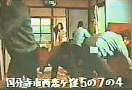 家財道具を・・