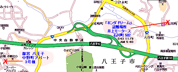 八王子地図