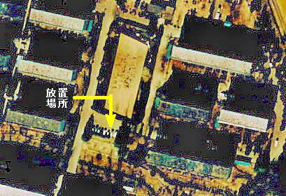 本町住宅・拡大