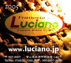 luciano11