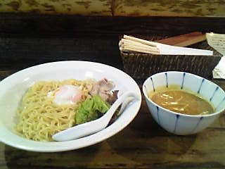 kare-udon