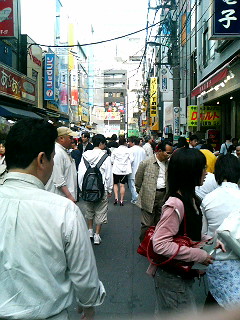 akiba2