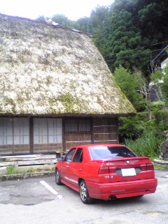 gokayama1