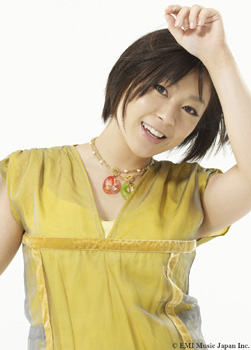 utada