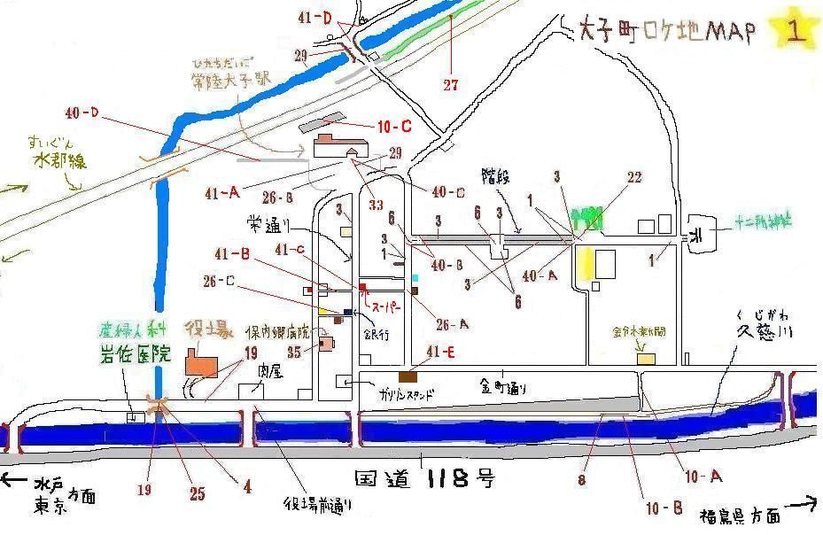 ドラマ30「がきんちょ」を研究するページ | 虹のかなた～夢は
