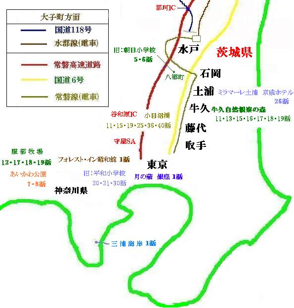 ドラマ３０「がきんちょ」を研究するページ | 虹のかなた～夢は誰にも