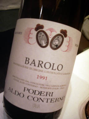 PODERI ALDO CONTERNO　BAROLO 1991