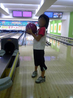 ボーリング2