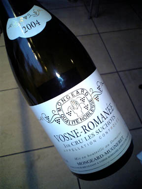 VOSNE-ROMANEE Sushois1erCru モンジャール・ミュニュレ