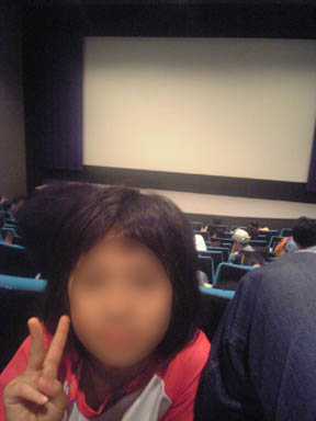 映画館にて